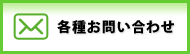 �e�킨�₢���킹